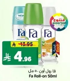 Fa Roll-on 50ml