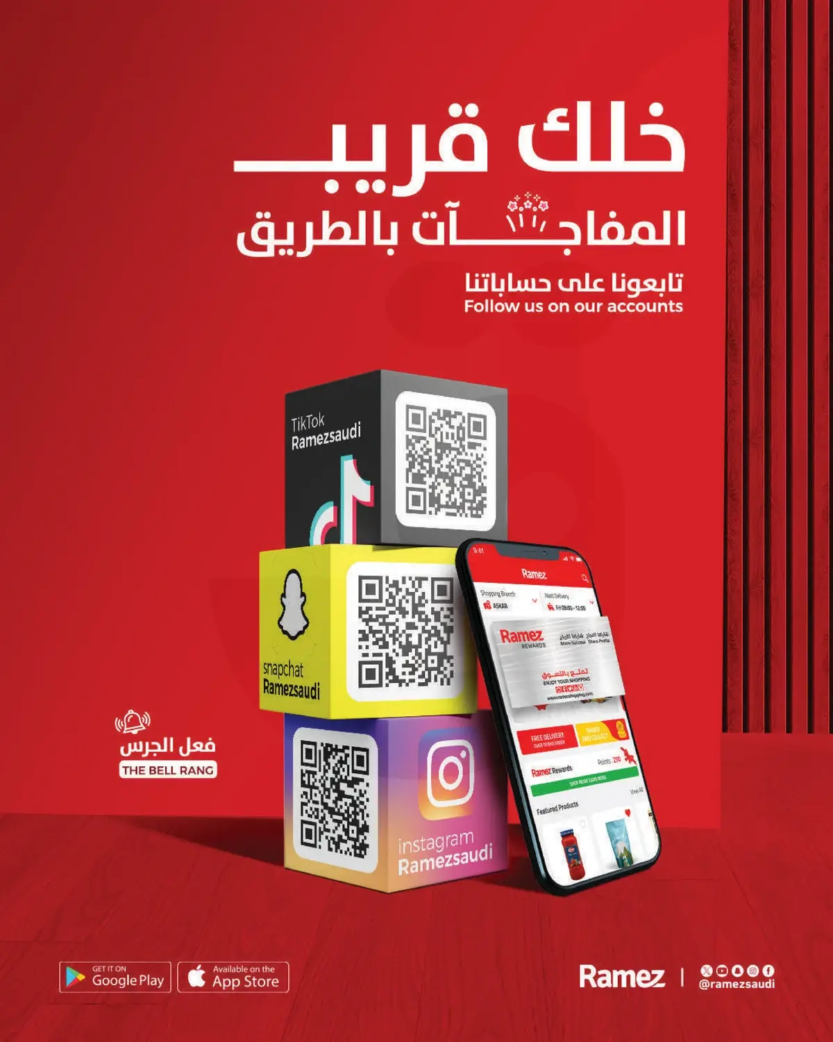 NATIONAL DAY OFFERS - Page 8