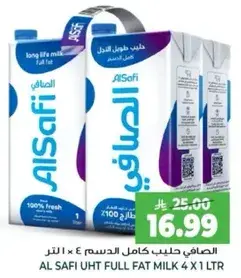 Al Safi UHT full fat milk 4x1L