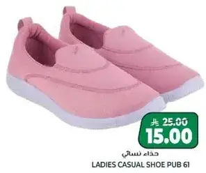 Ladies casual shoe, pink.