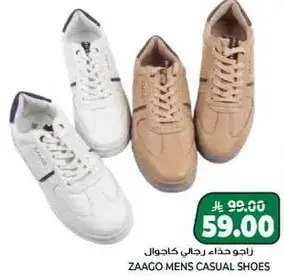 Zaago mens casual shoes