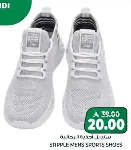 Stipple mens sports shoes