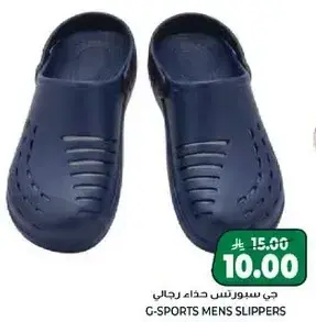 G-sports mens slippers