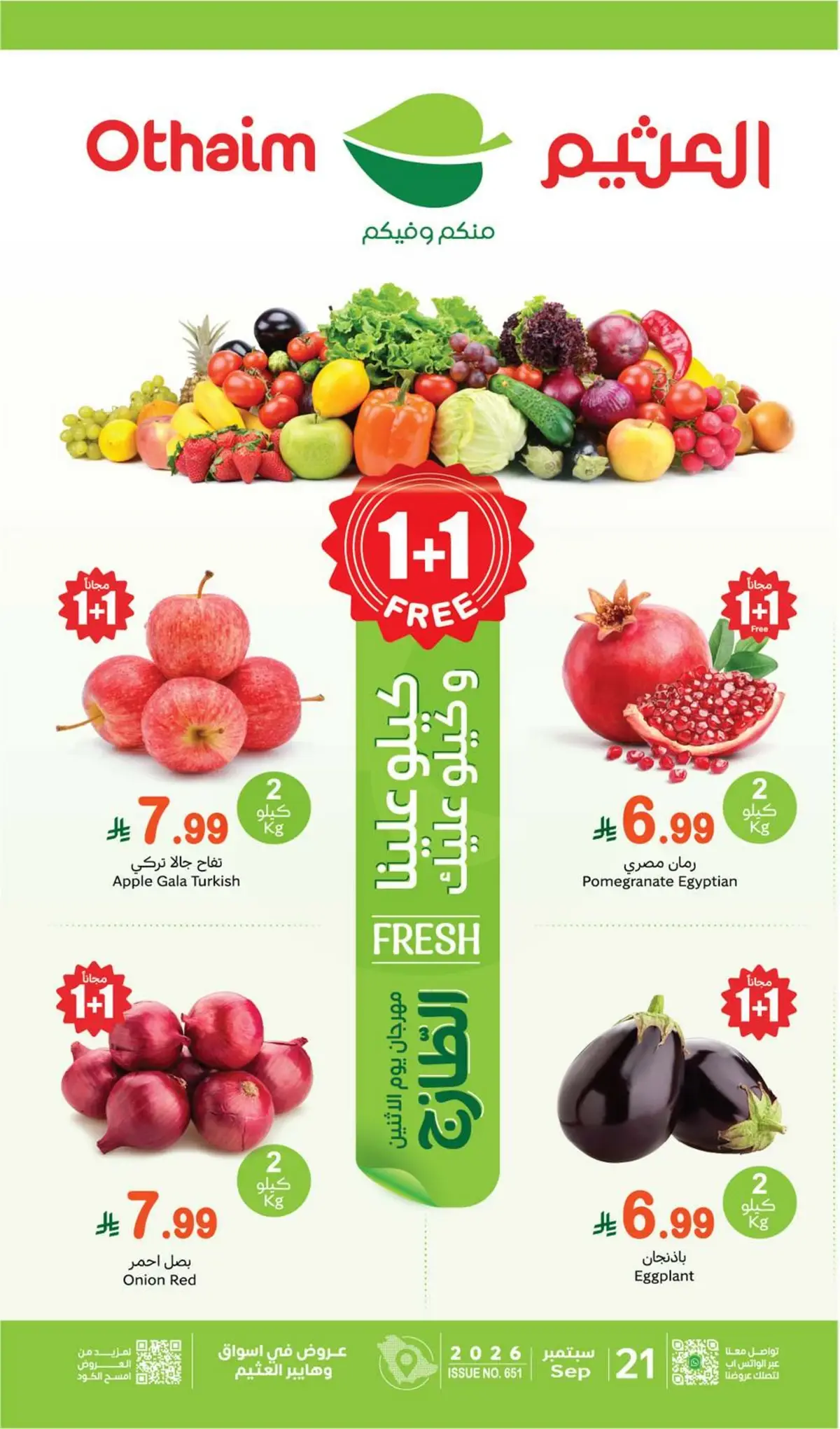 Fresh Deals