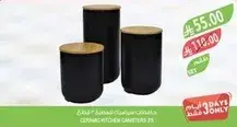 Ceramic Kitchen Canisters Set of 3