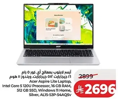 Acer Aspire Lite Laptop, Intel Core i5, 16 GB RAM, 512 GB SSD, Windows 11 Home, Silver