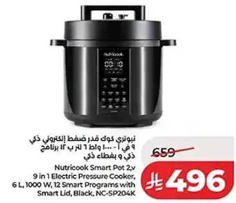 Nutricook Smart Pot 2, 9 in 1 Electric Pressure Cooker, 6 L, 1000 W