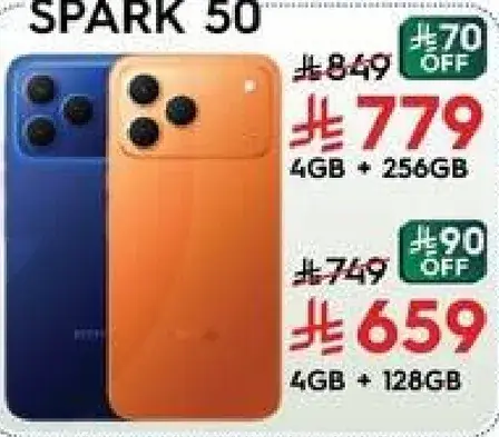 SPARK 50 with 4GB RAM and 256GB storage.