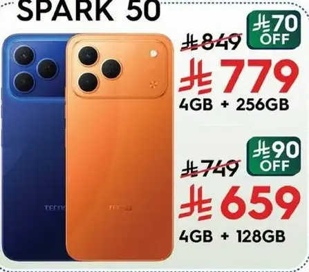Tecno Spark 50 with 4GB RAM and 256GB storage.