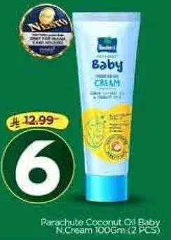 Parachute Coconut Oil Baby N Cream 100Gm (2 PCS)