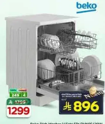 Beko Dish Washer 16 Sets 5Y DW06/320M