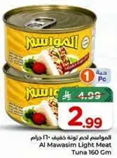 Al Mawasim Light Meat Tuna 160g