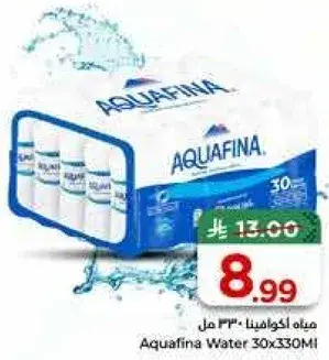 مياه اكوافينا 30 من 330 مل