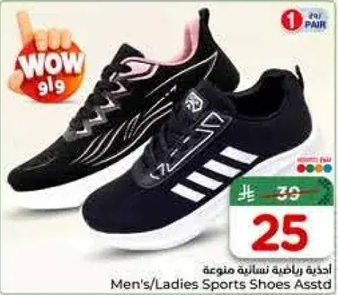 Men's/Ladies Sports Shoes Assorted