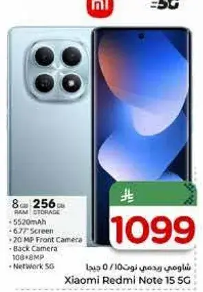 Xiaomi Redmi Note 15 5G