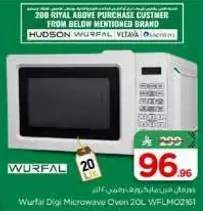 Wurfal digital microwave oven 20L.