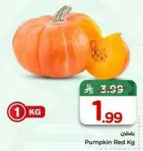 Pumpkin Red Kg