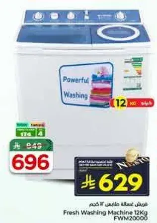 Fresh Washing Machine 12Kg