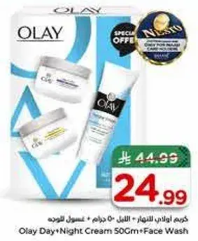 Olay Day + Night Cream 50Gm + Face Wash