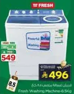 Fresh washing machine with 8 kg capacity.