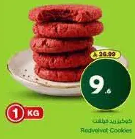Red Velvet Cookies