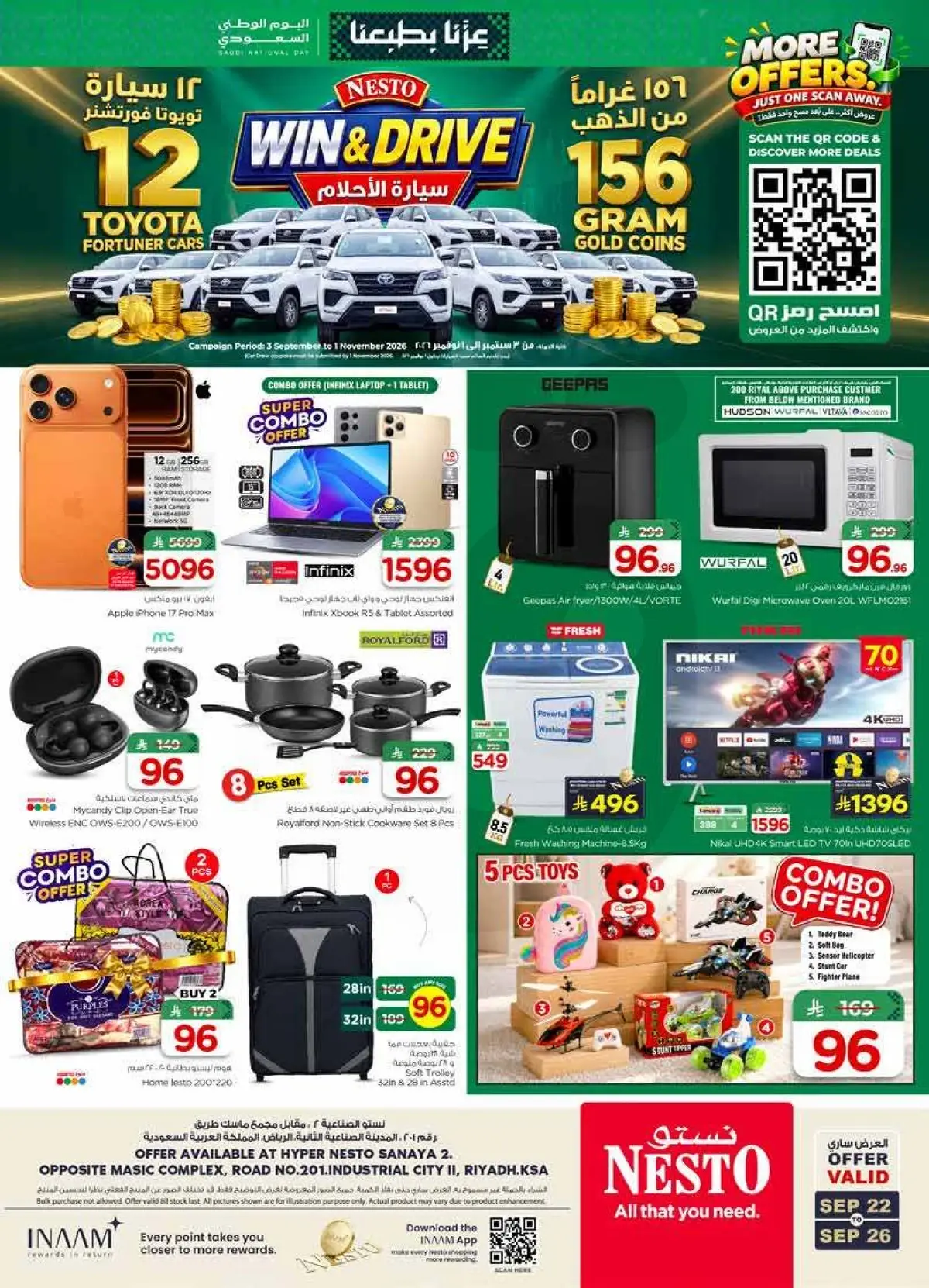 NATIONAL DAY OFFERS - SANAYA 2 - Page 30