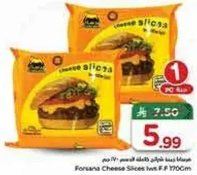 Fornana Cheese Slices 170cm