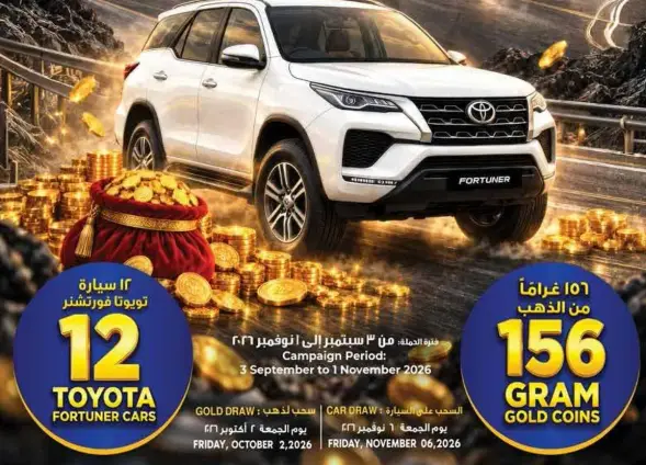 كبد دجاج مجمد اصول 400 جرام