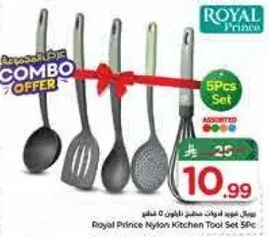 Royal Prince Nylon Kitchen Tool Set 5 Pcs