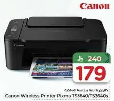 Canon Wireless Printer Pixma TS3640/TS3640s