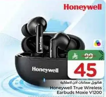 Honeywell True Wireless Earbuds Moxie V1200