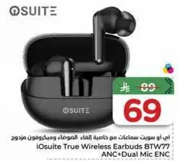 iOsuite True Wireless Earbuds BTW77 ANC+Dual Mic ENC