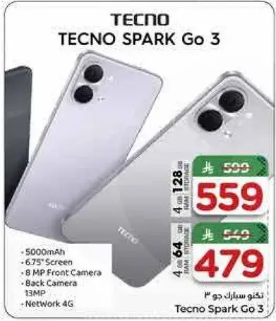 Tecno Spark Go 3, 4GB RAM, 128GB Storage, 5000mAh Battery