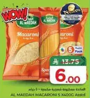 AL MAEDAH MACARONI 5x400Gm