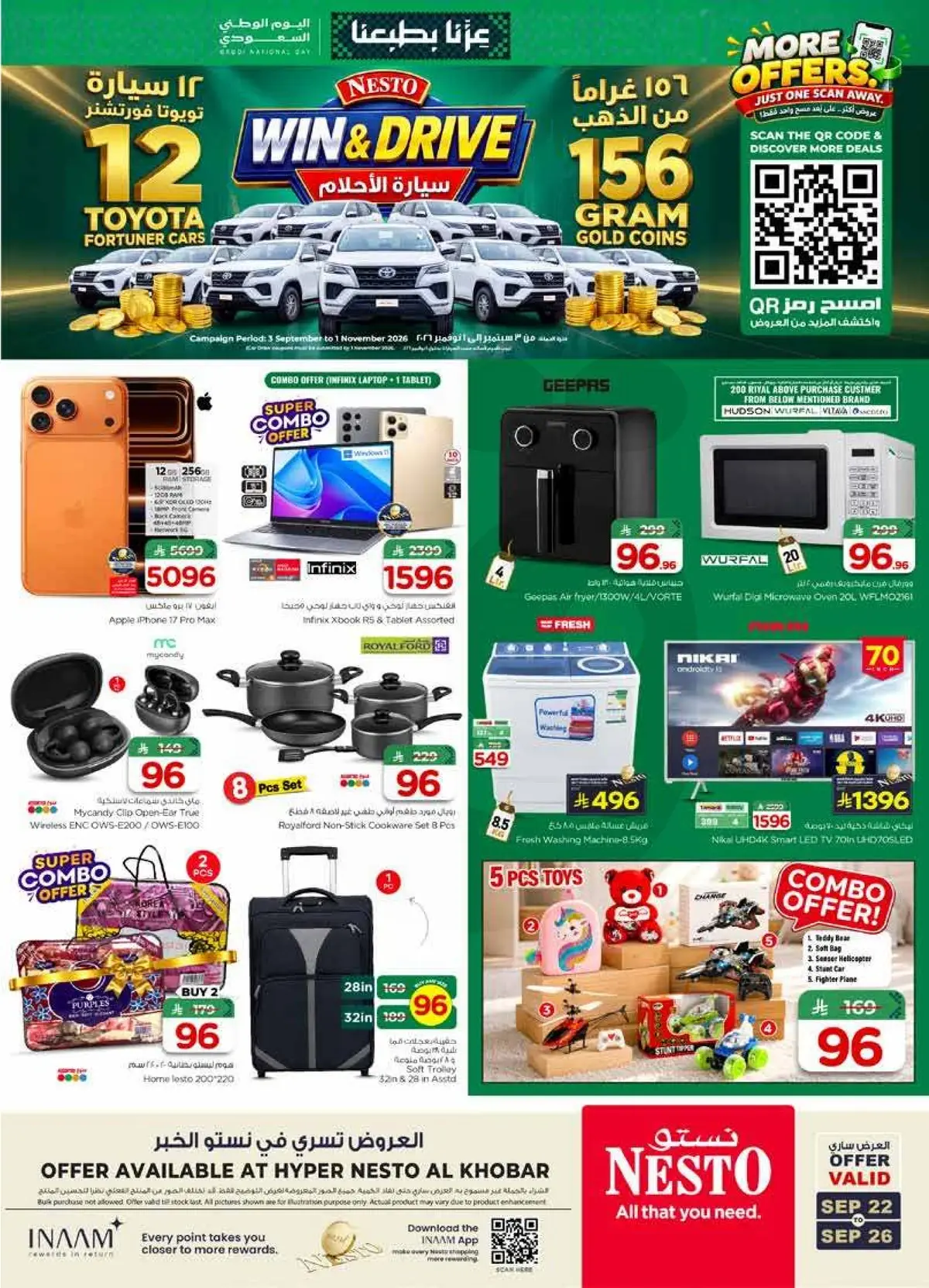 NATIONAL DAY OFFERS - Page 40