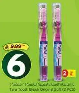 Tara Tooth Brush Original Soft (2 PCS)