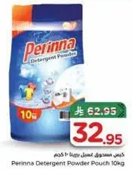 Perinna Detergent Powder Pouch 10kg
