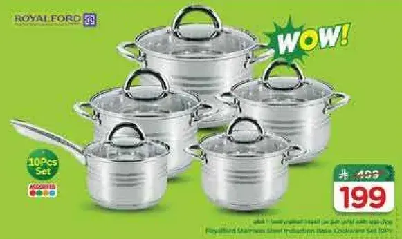 Royalford Stainless Steel Induction Base Cookware Set 10Pcs