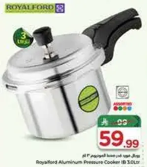 Royalford Aluminum Pressure Cooker 3L