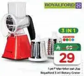 Royalford 3 in 1 Rotary Grater