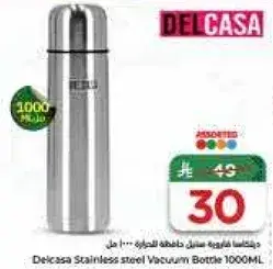 Delcasa Stainless Steel Vacuum Bottle 1000ML