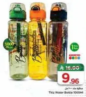 Tritz Water Bottle 1000ml
