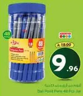 Ball Point Pens 48Pc Jar
