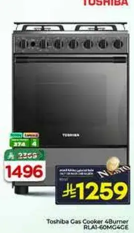 Toshiba Gas Cooker 4 Burner RLAJ-60MG4GE