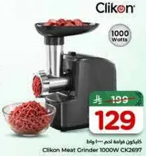 Clikon Meat Grinder 1000W