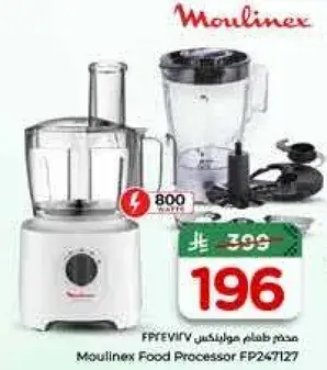 Moulinex Food Processor FP246127