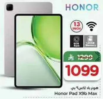 Honor Pad X9b Max