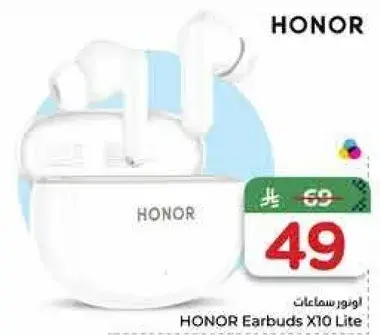HONOR Earbuds X10 Lite