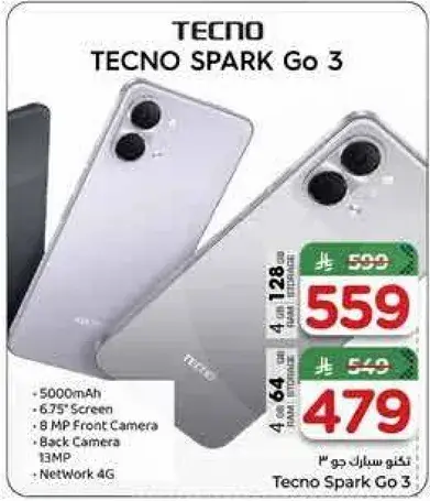 Tecno Spark Go 3 with 4GB RAM and 128GB storage.