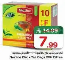 Nezline Black Tea Bags 100+10 Free